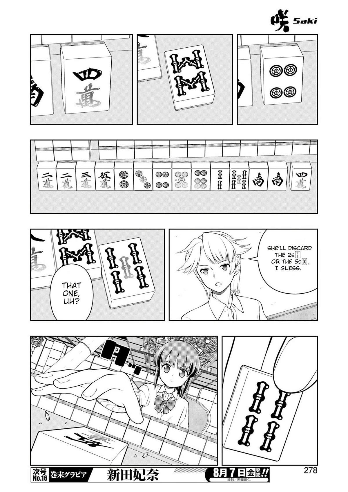 Read Saki chapter 302 image 7 on Lezhin