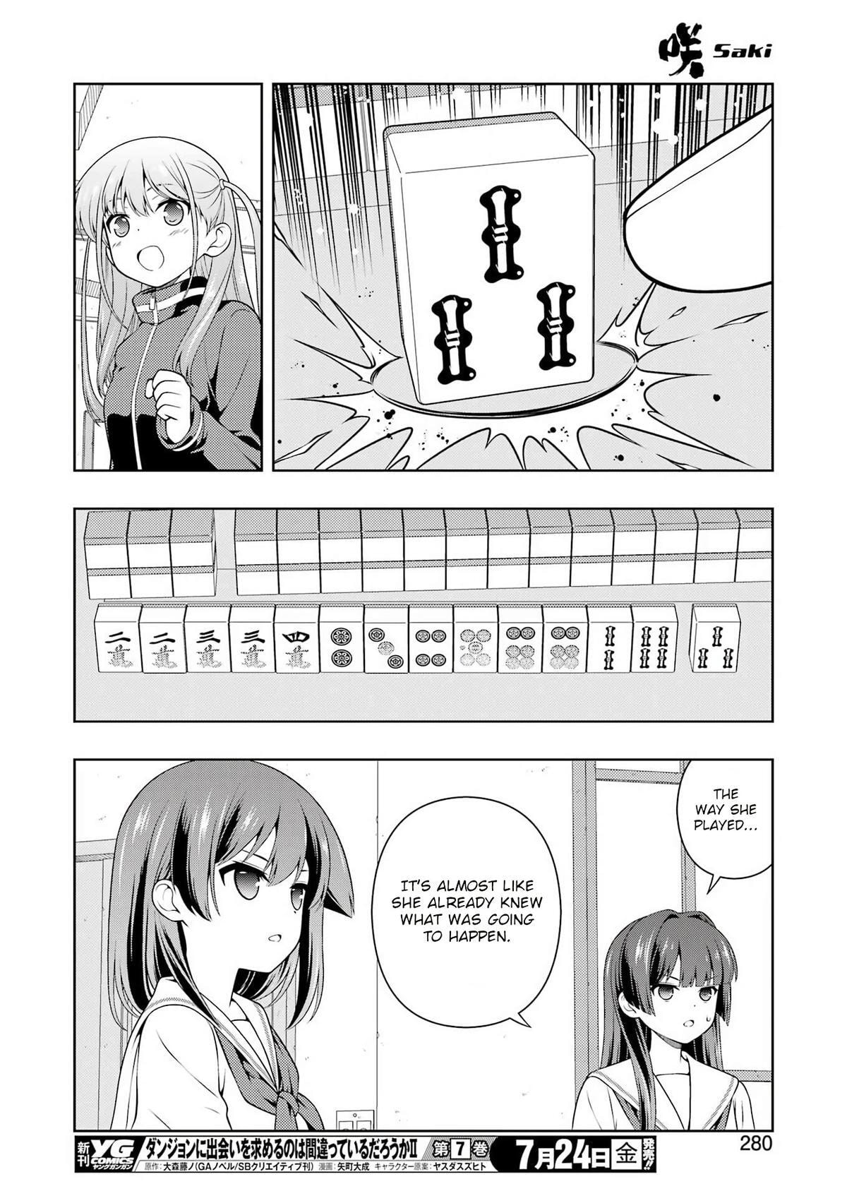 Read Saki chapter 302 image 9 on Lezhin