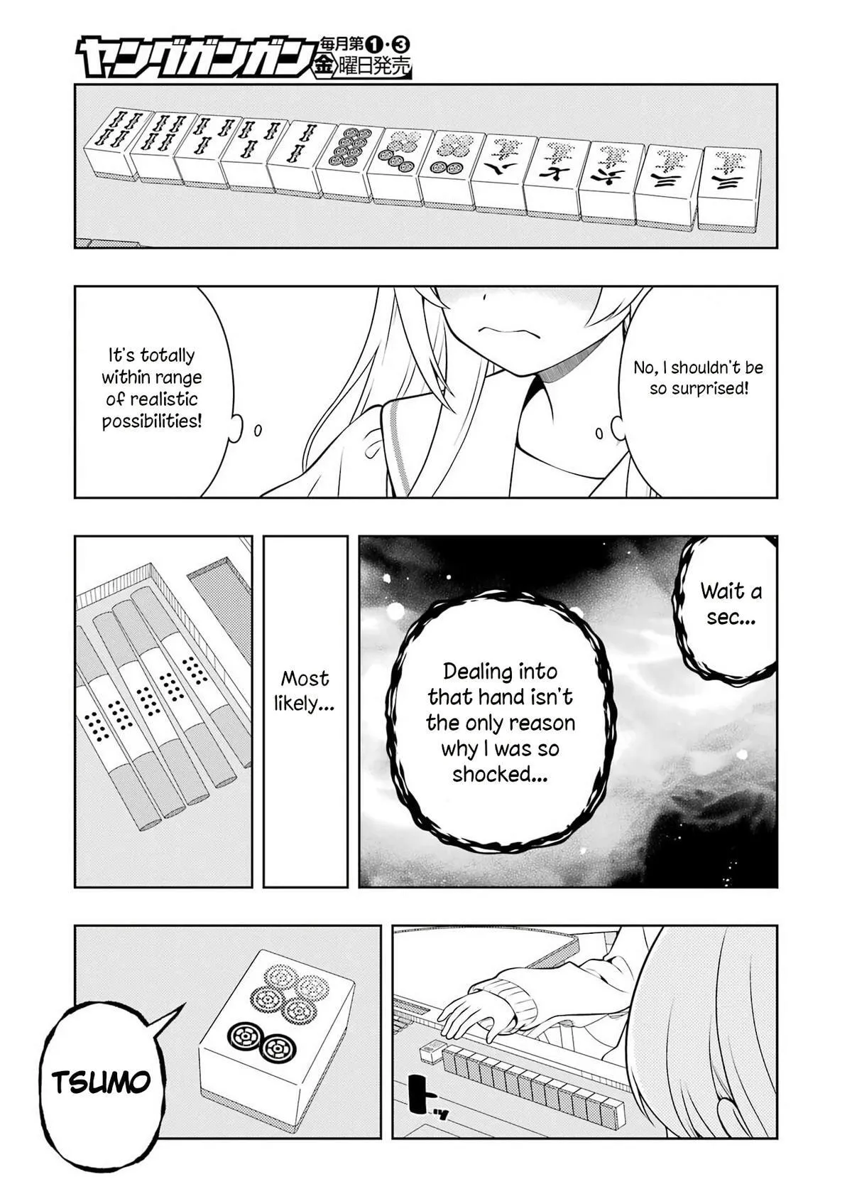 Read Saki chapter 303 image 12 on Lezhin