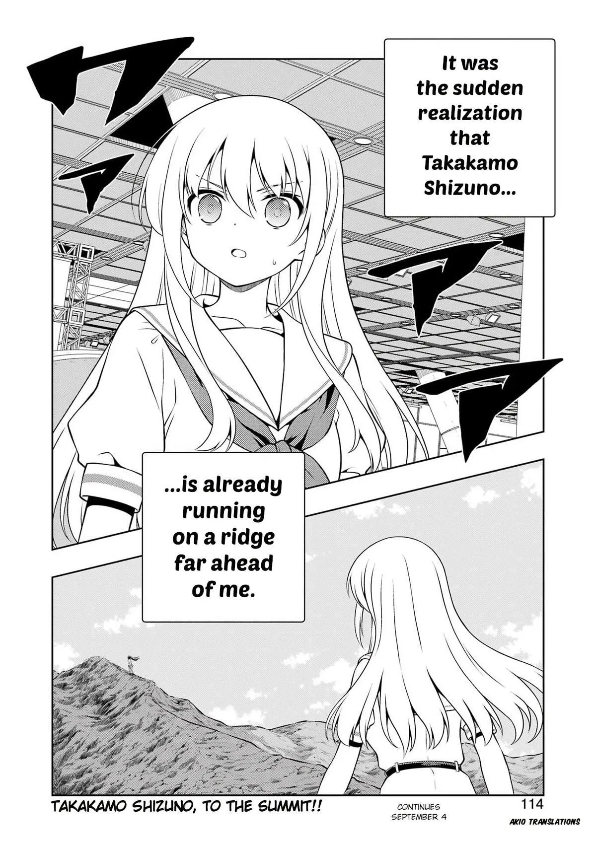 Read Saki chapter 303 image 14 on Lezhin