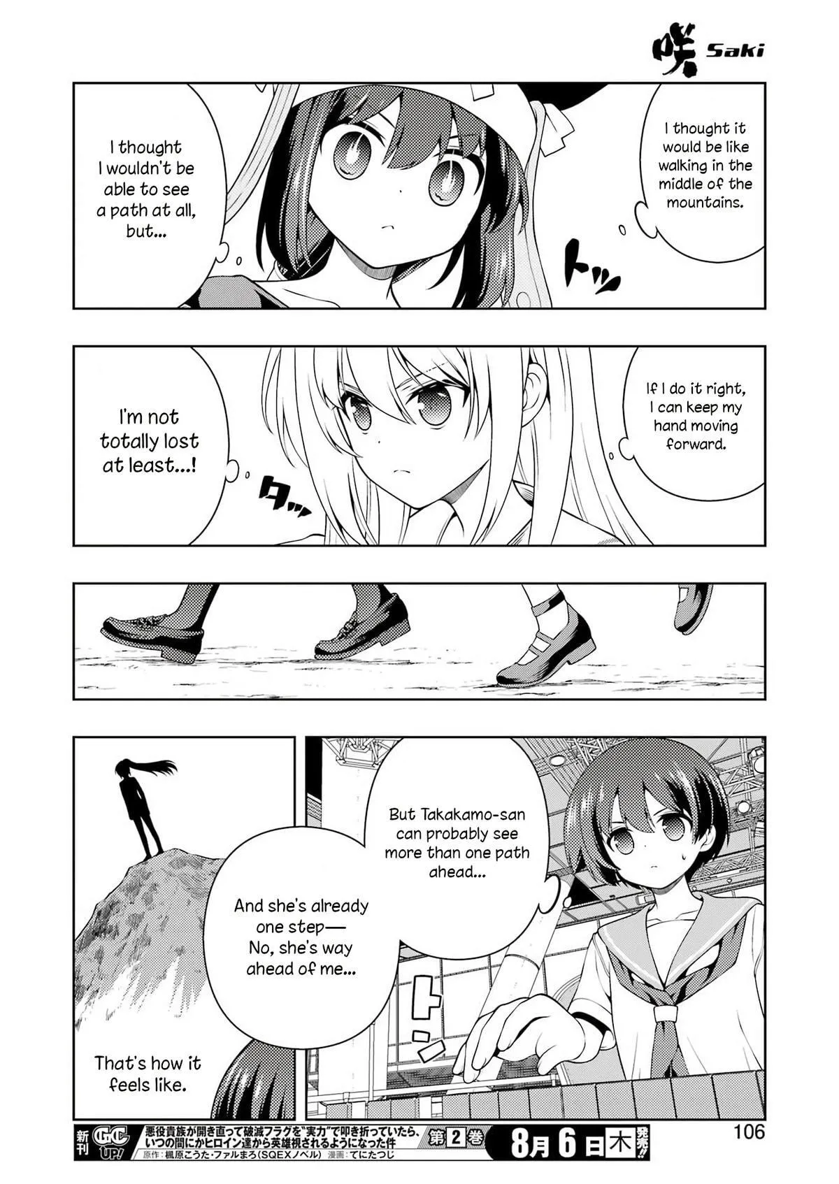 Read Saki chapter 303 image 7 on Lezhin