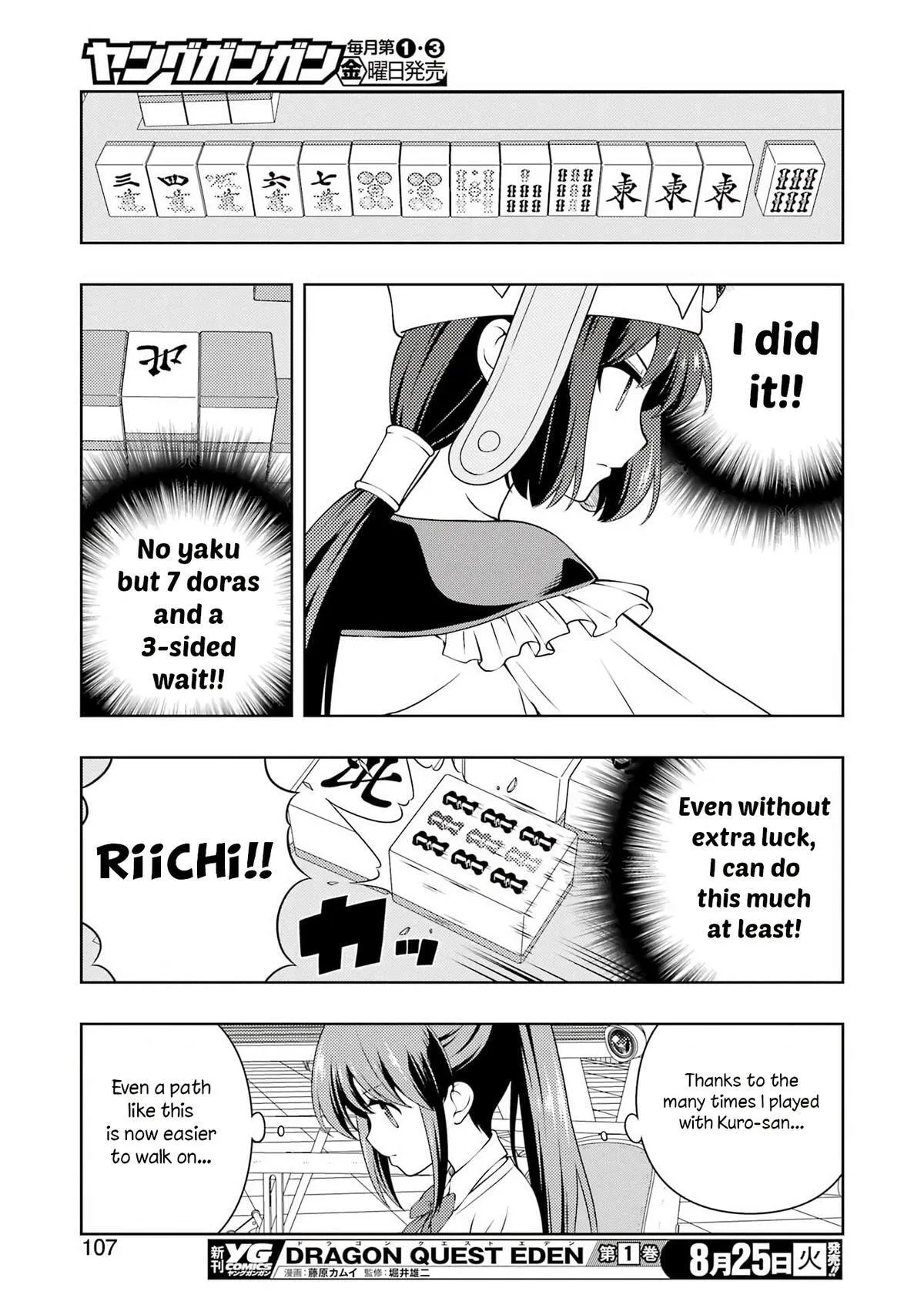 Read Saki chapter 303 image 8 on Lezhin