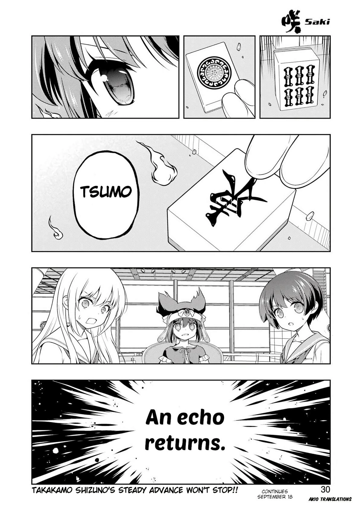 Read Saki chapter 304 image 14 on Lezhin