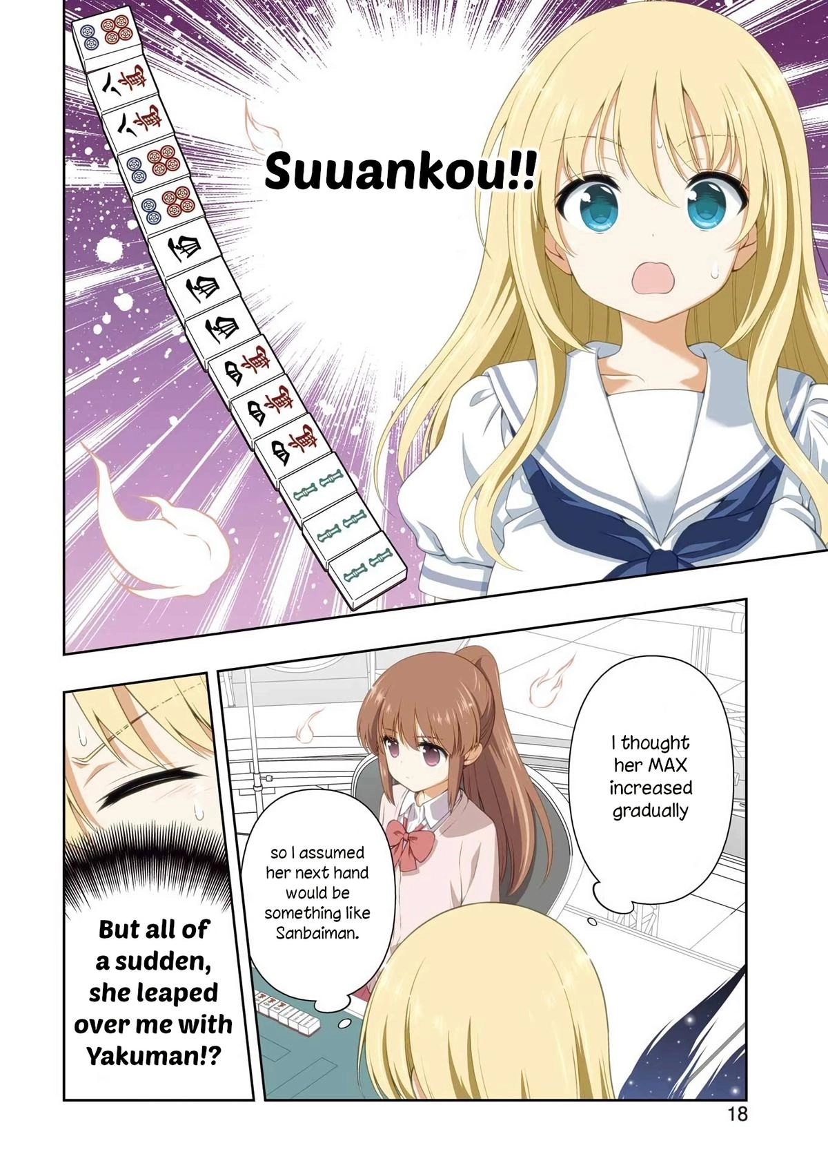 Read Saki chapter 304 image 2 on Lezhin
