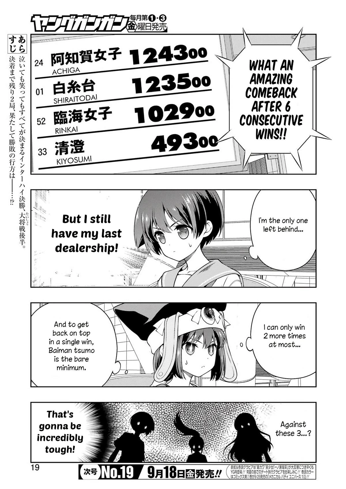 Read Saki chapter 304 image 3 on Lezhin