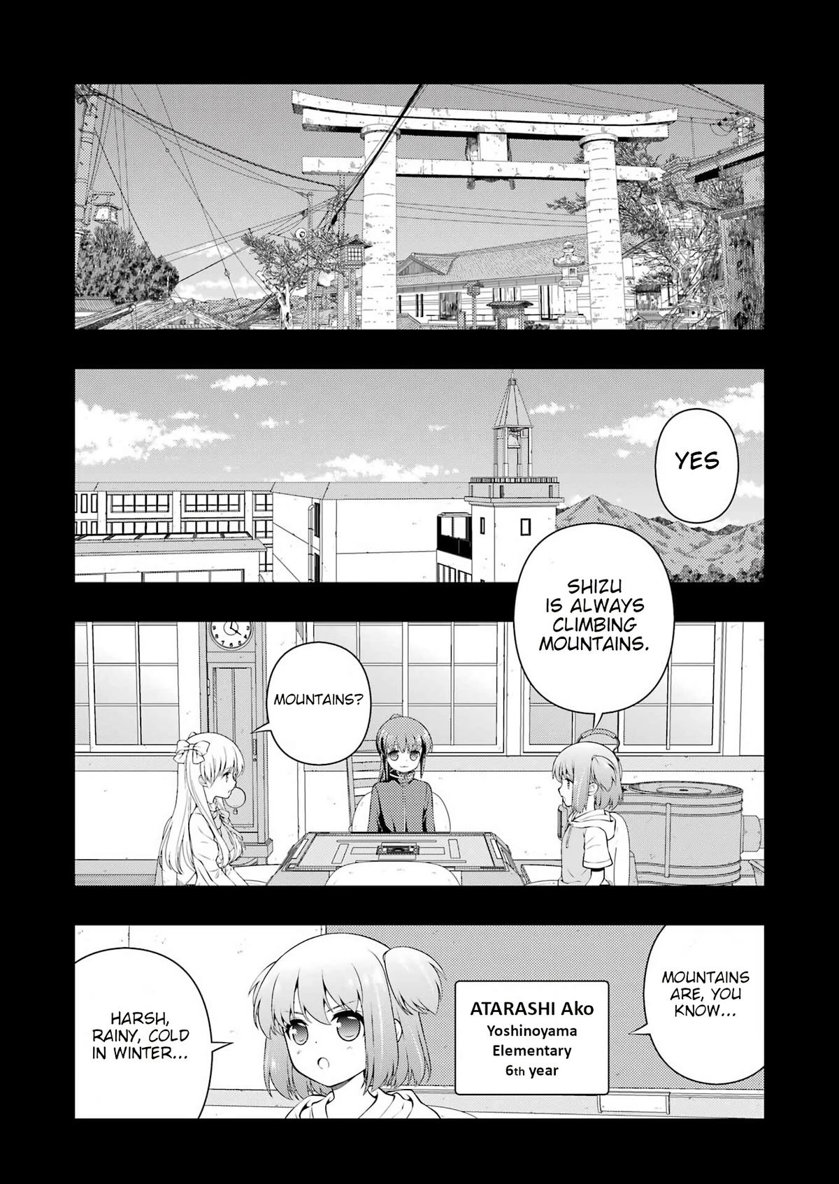 Read Saki chapter 304 image 6 on Lezhin