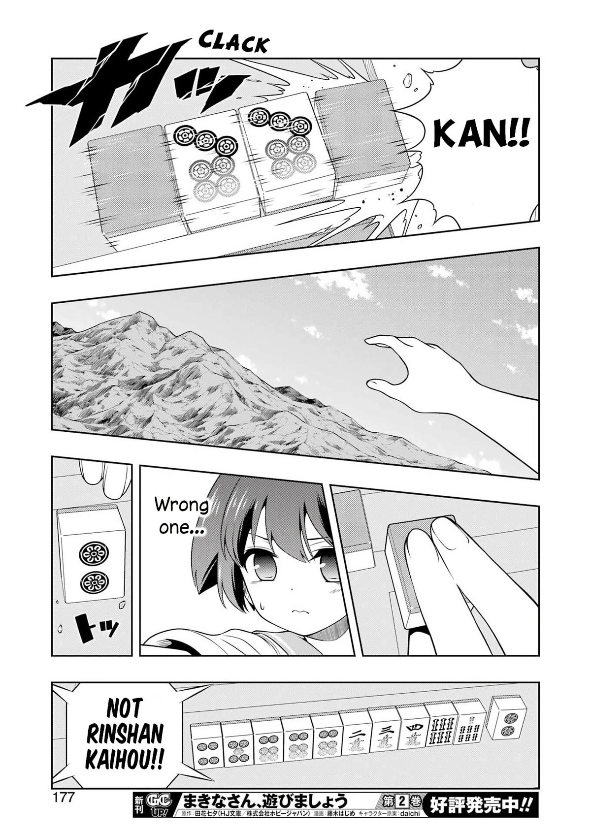 Read Saki chapter 305 image 10 on Lezhin