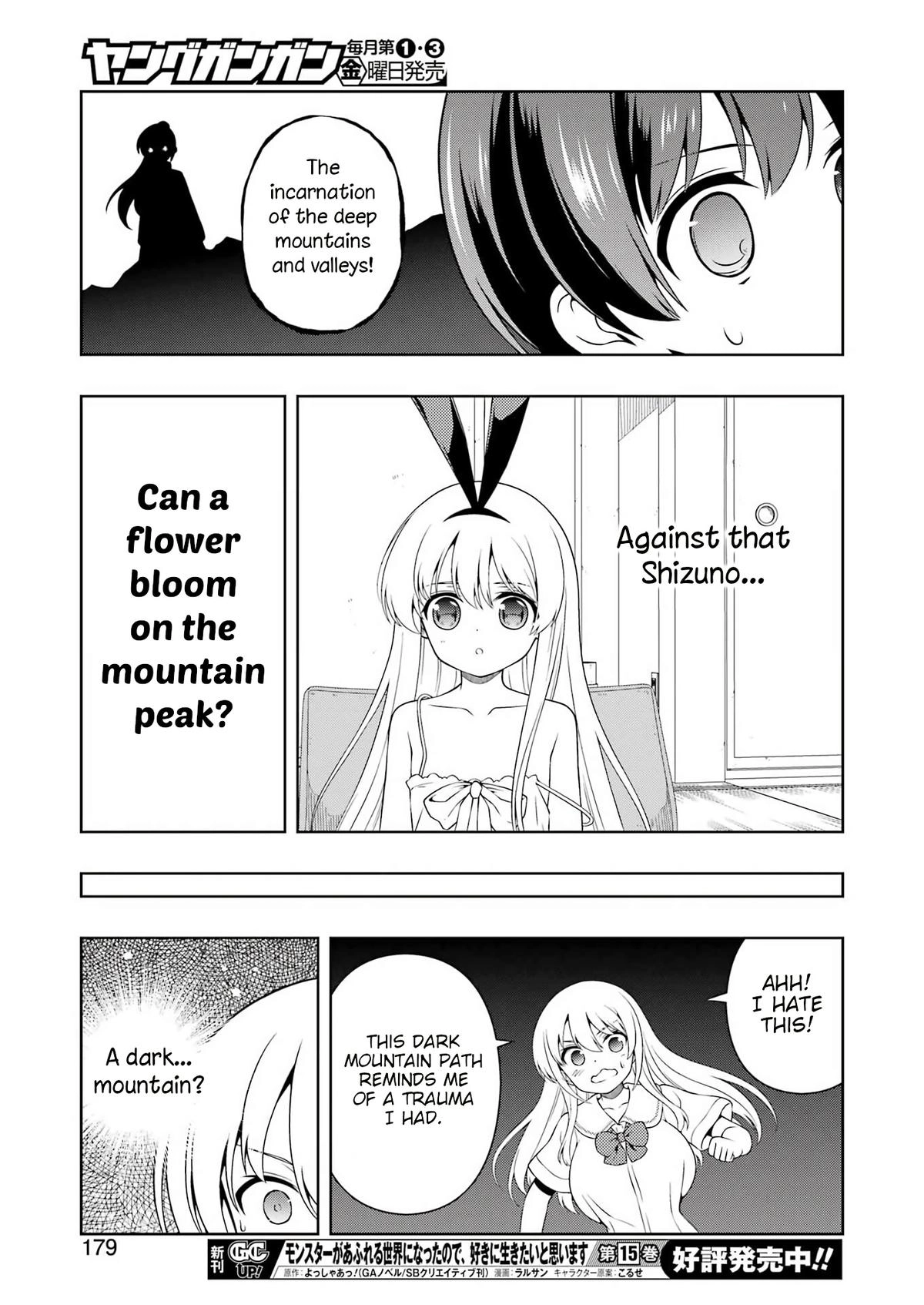 Read Saki chapter 305 image 12 on Lezhin