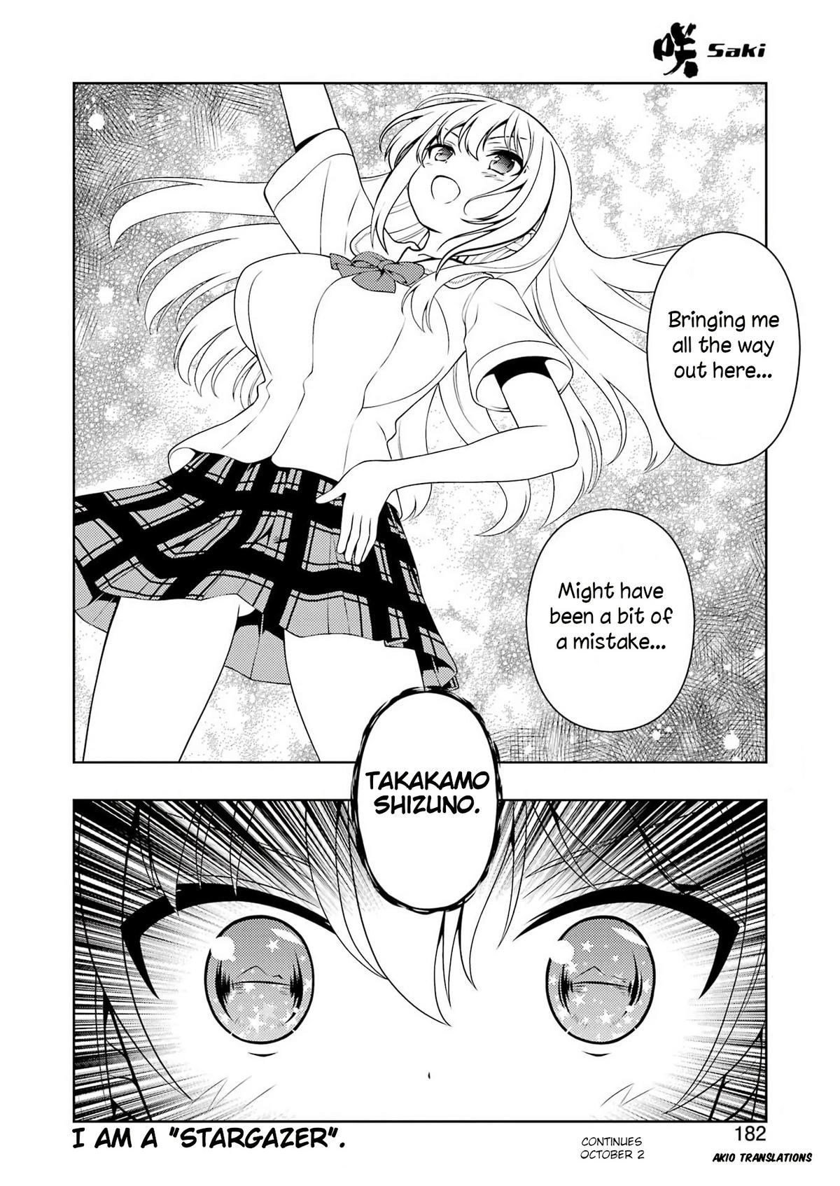 Read Saki chapter 305 image 15 on Lezhin