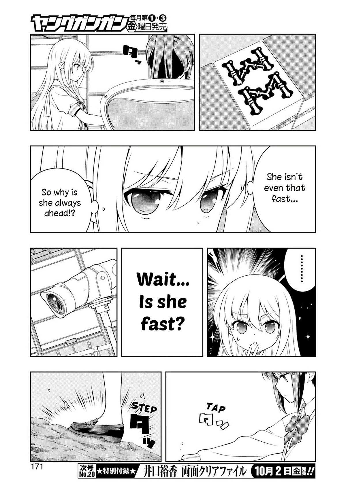 Read Saki chapter 305 image 4 on Lezhin
