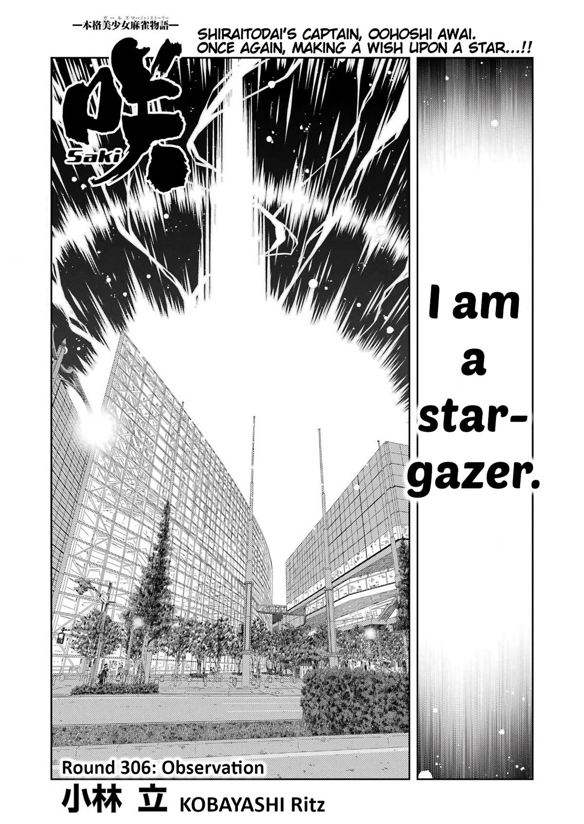 Saki Chapter 306 page 1 - 