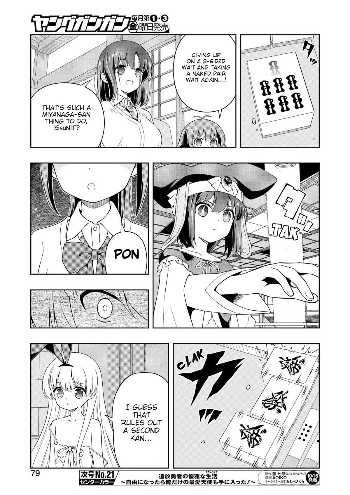 Saki Chapter 306 page 12 - 