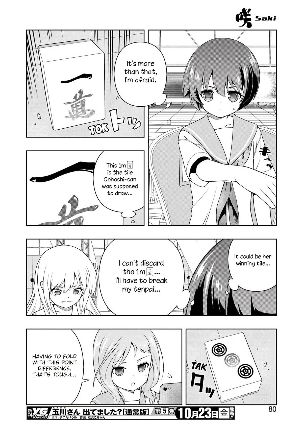 Saki Chapter 306 page 13 - 