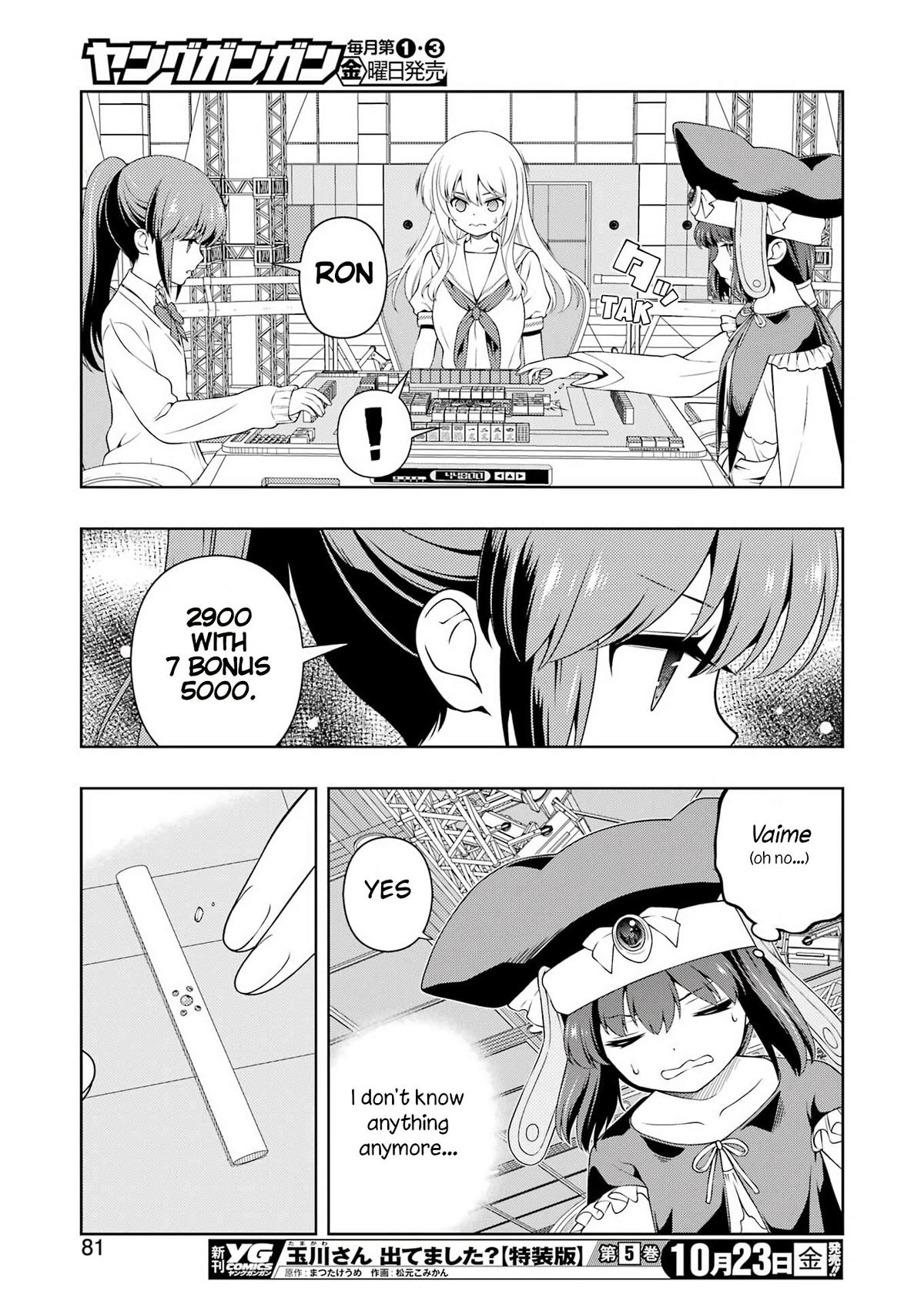 Saki Chapter 306 page 14 - 
