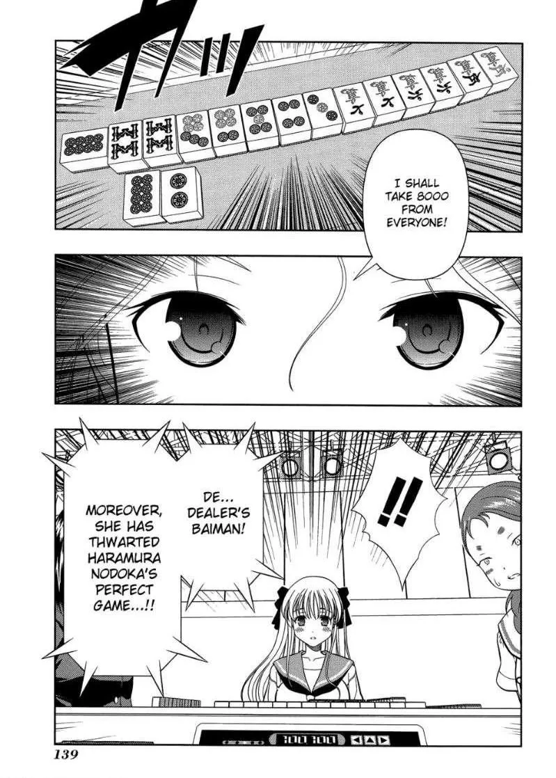 Read Saki chapter 31.1 image 10 on Lezhin