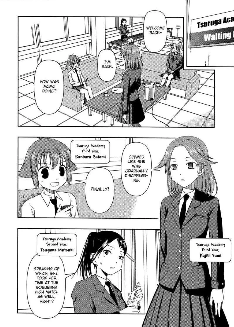 Read Saki chapter 31.99 image 1 on Lezhin
