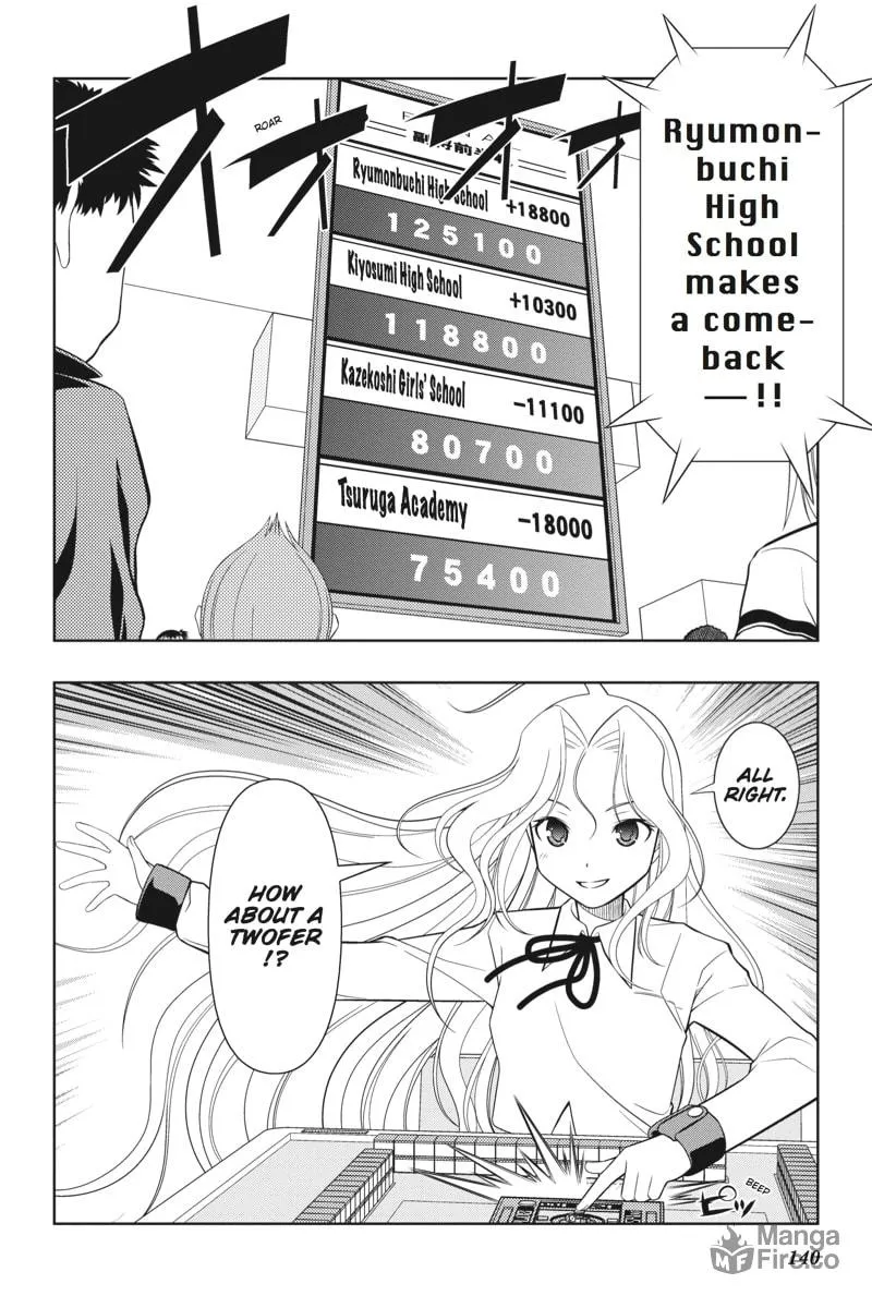 Read Saki chapter 31 image 11 on Lezhin