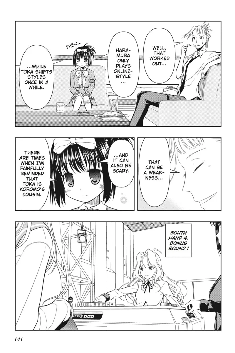 Read Saki chapter 31 image 12 on Lezhin