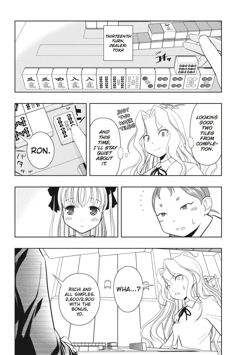 Read Saki chapter 31 image 13 on Lezhin