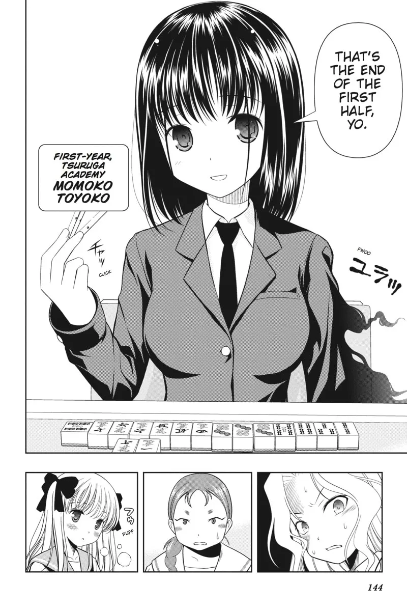 Read Saki chapter 31 image 15 on Lezhin