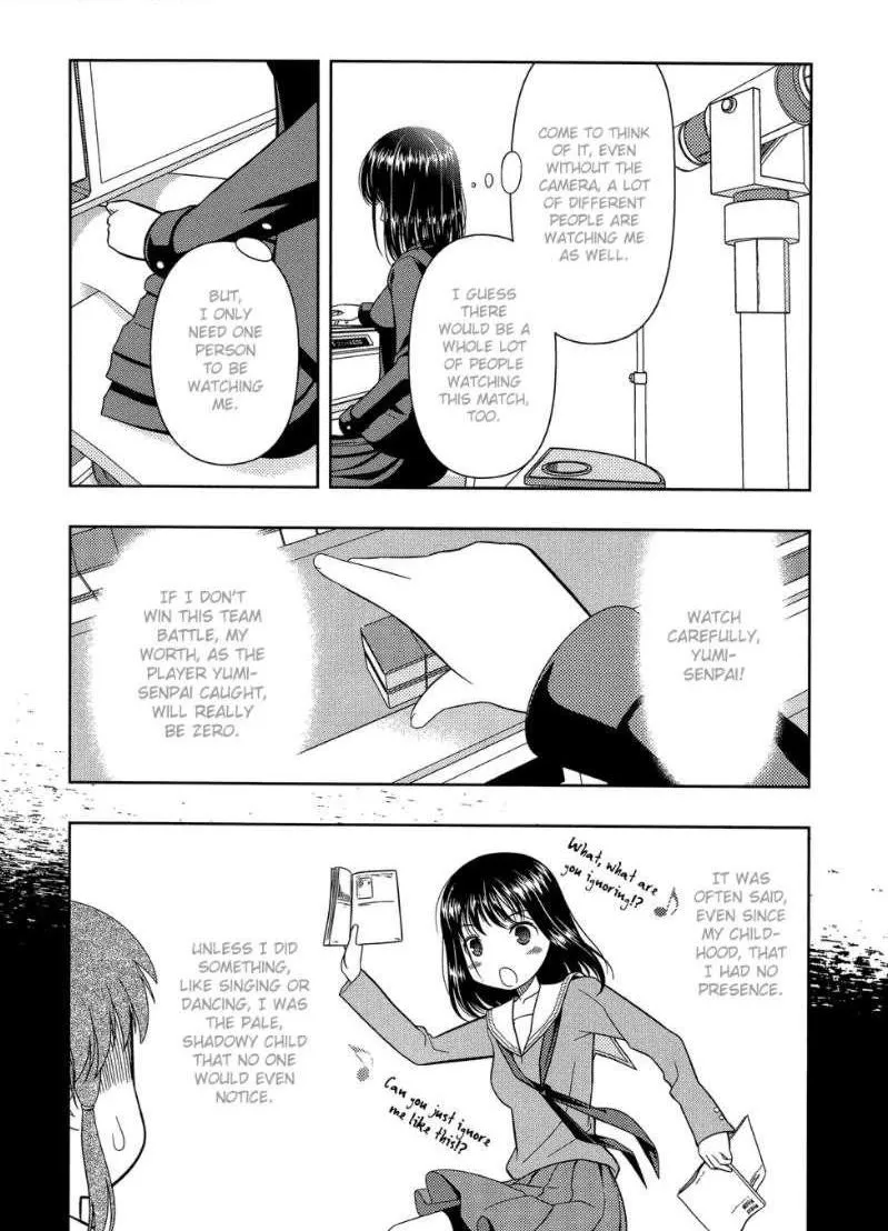 Read Saki chapter 32.1 image 13 on Lezhin
