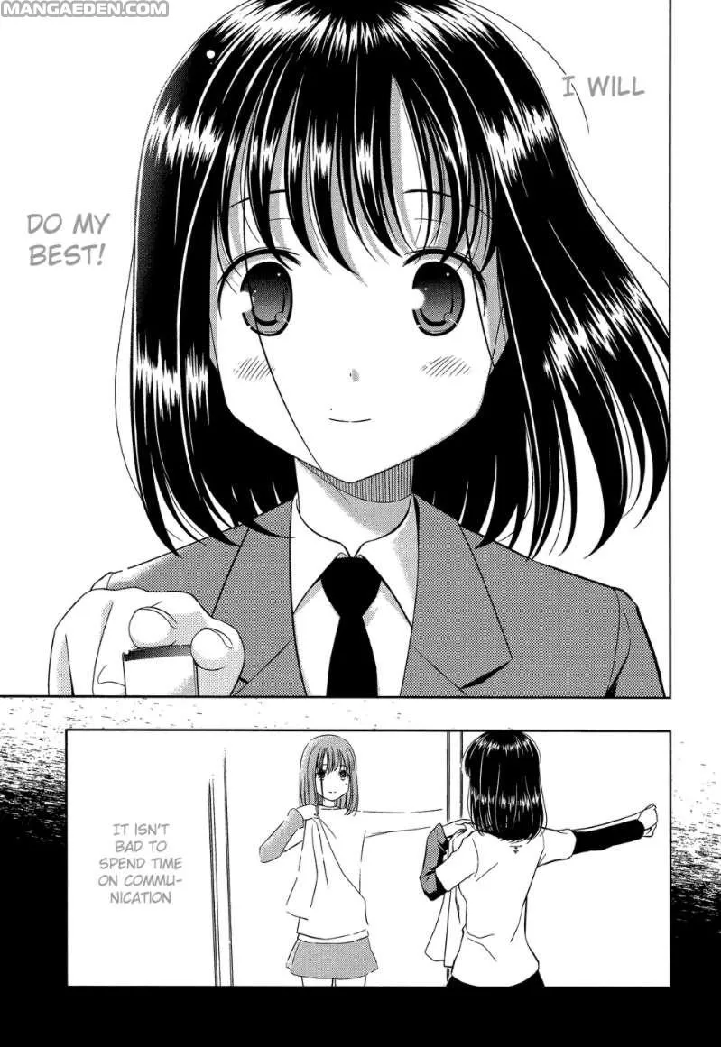 Read Saki chapter 32.1 image 16 on Lezhin