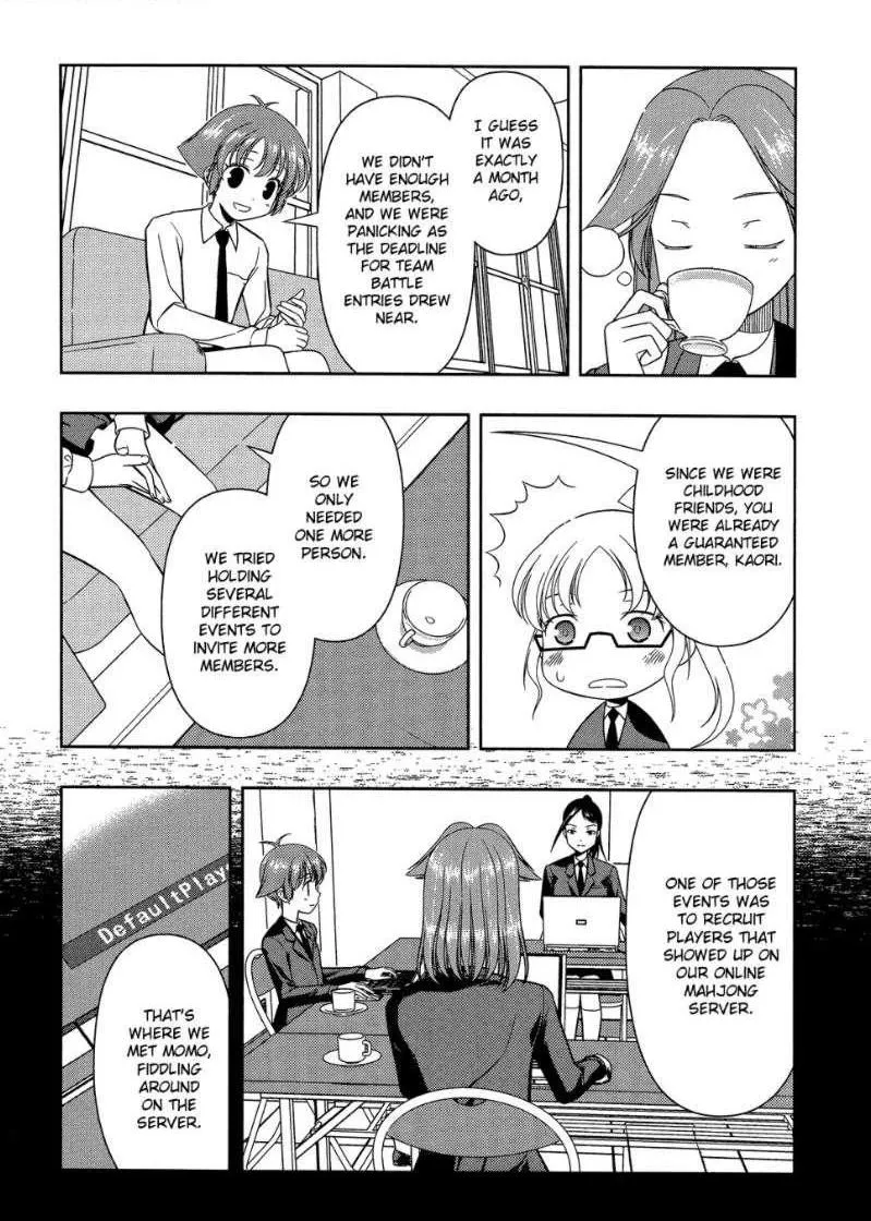 Read Saki chapter 32.1 image 3 on Lezhin