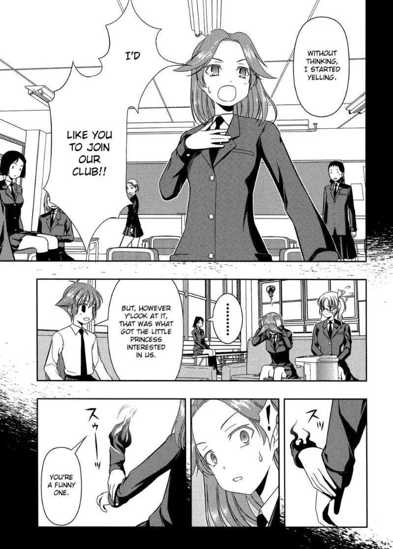 Read Saki chapter 32.1 image 6 on Lezhin