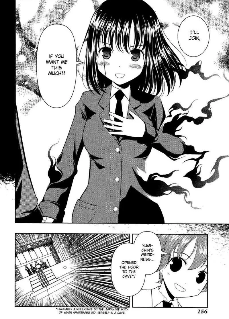 Read Saki chapter 32.1 image 7 on Lezhin