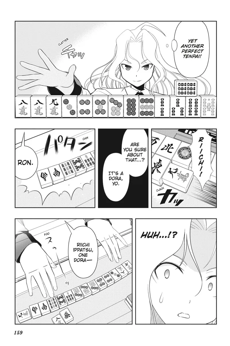Read Saki chapter 32 image 10 on Lezhin