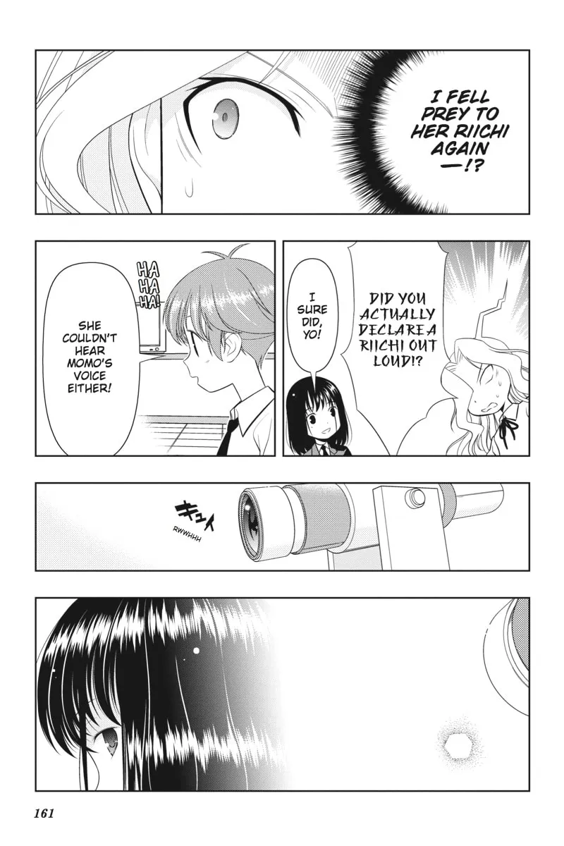 Read Saki chapter 32 image 12 on Lezhin