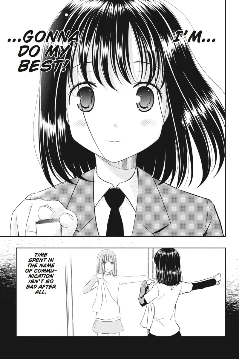 Read Saki chapter 32 image 16 on Lezhin