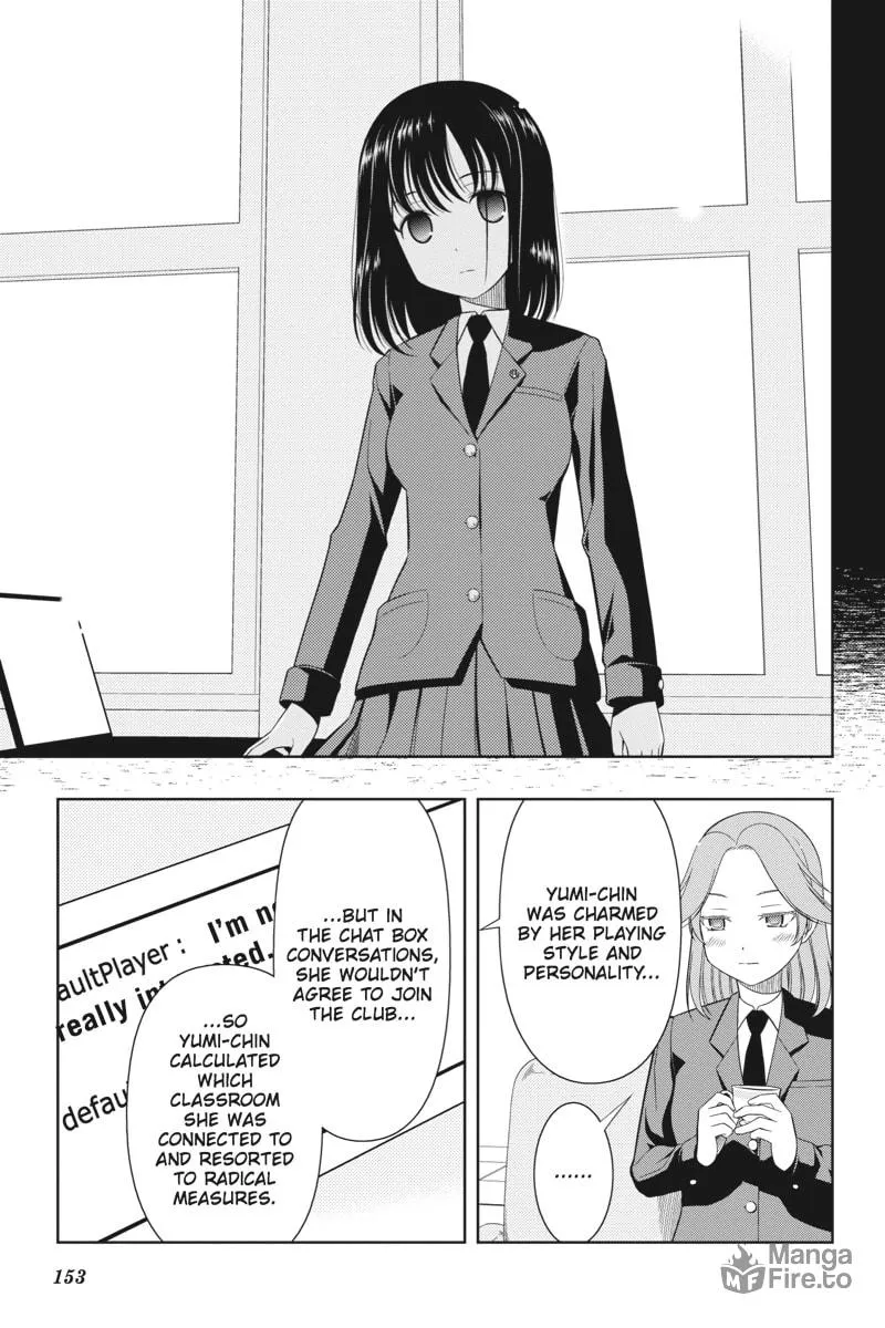 Read Saki chapter 32 image 4 on Lezhin