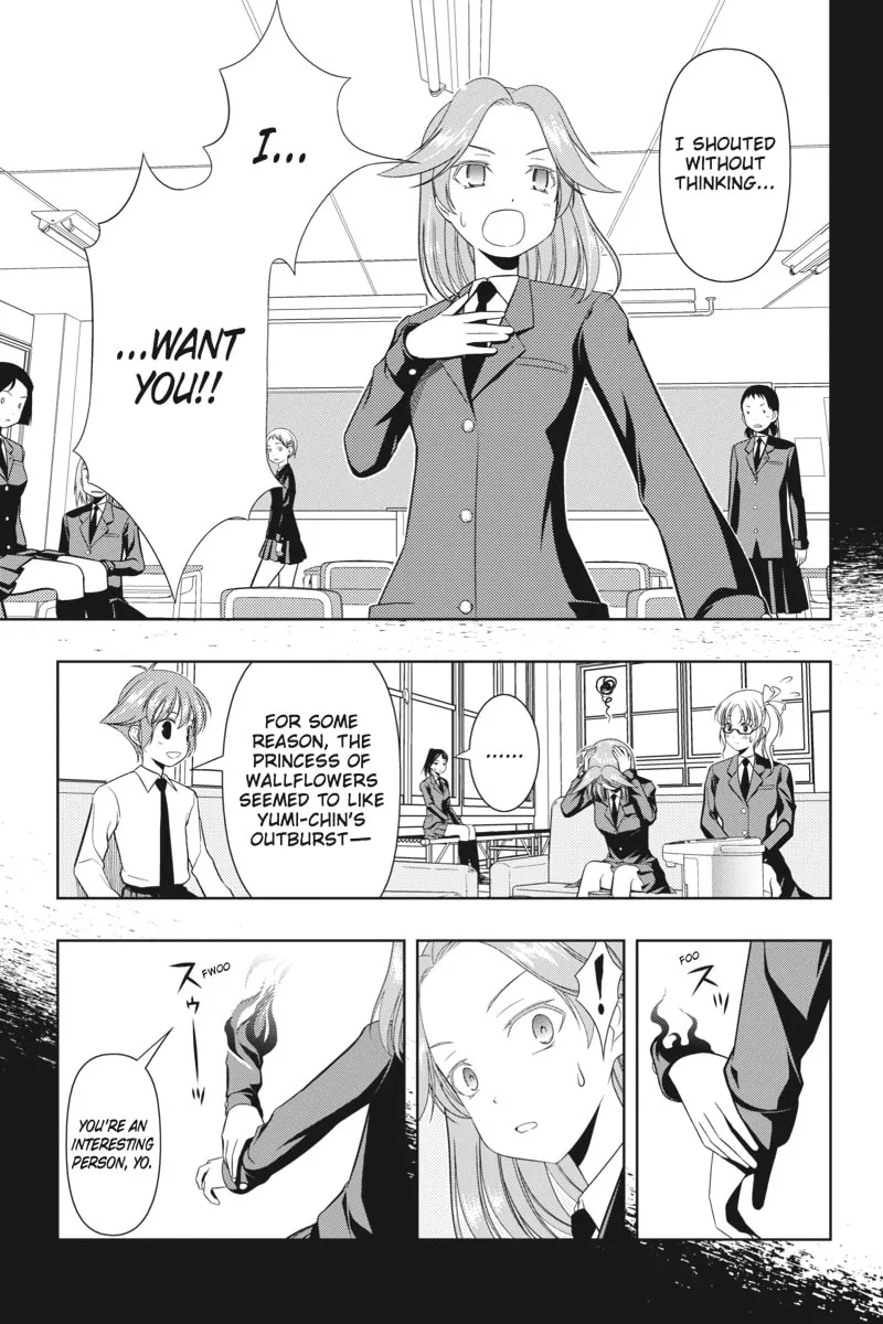 Read Saki chapter 32 image 6 on Lezhin