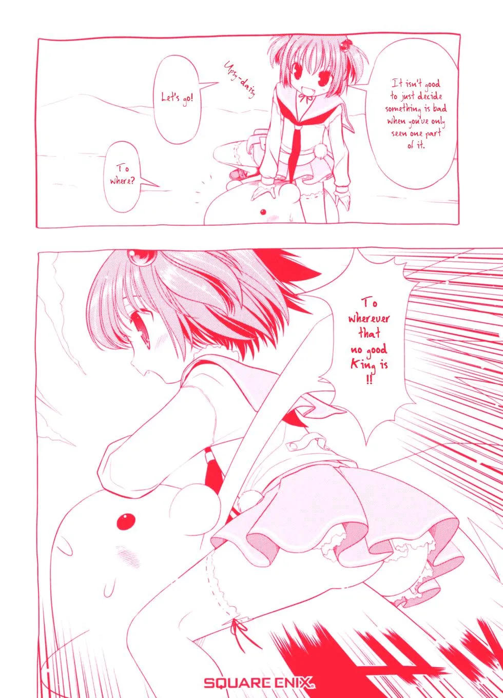 Read Saki chapter 33.001 image 12 on Lezhin