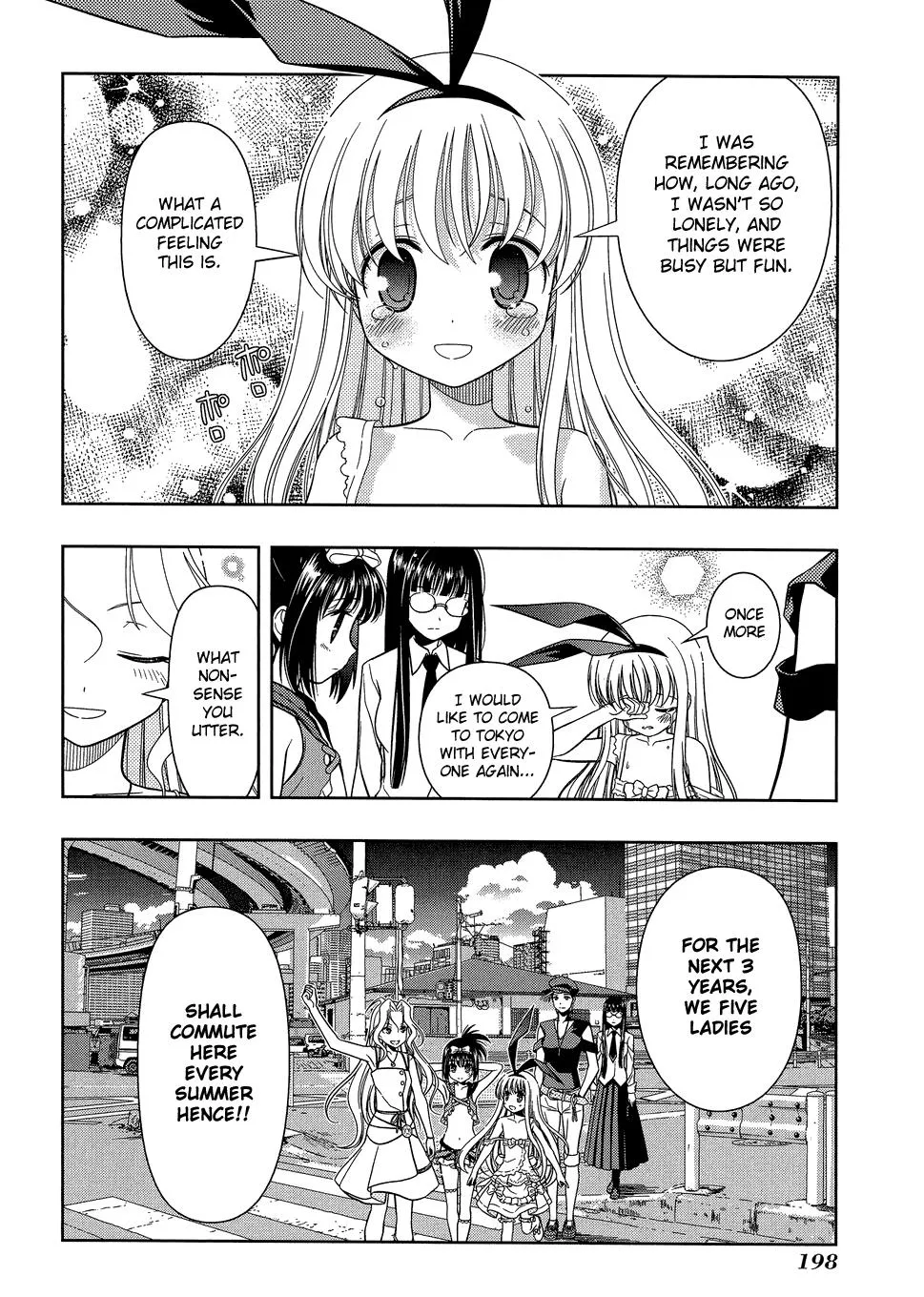 Read Saki chapter 33.001 image 9 on Lezhin