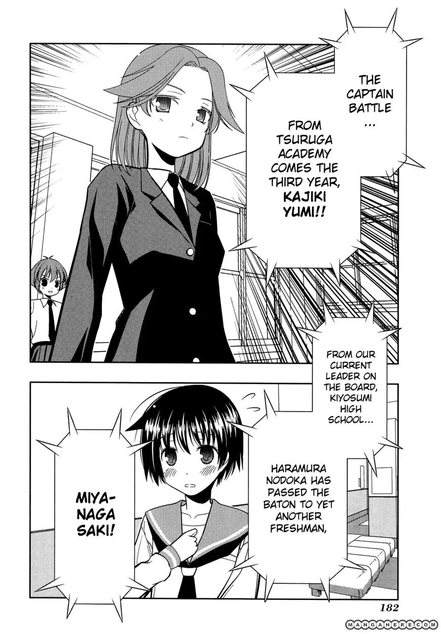Read Saki chapter 33.1 image 12 on Lezhin