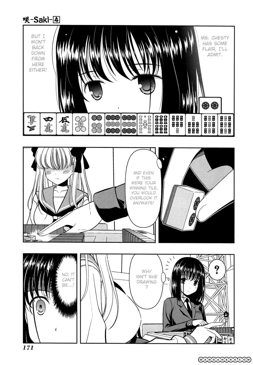 Read Saki chapter 33.1 image 2 on Lezhin