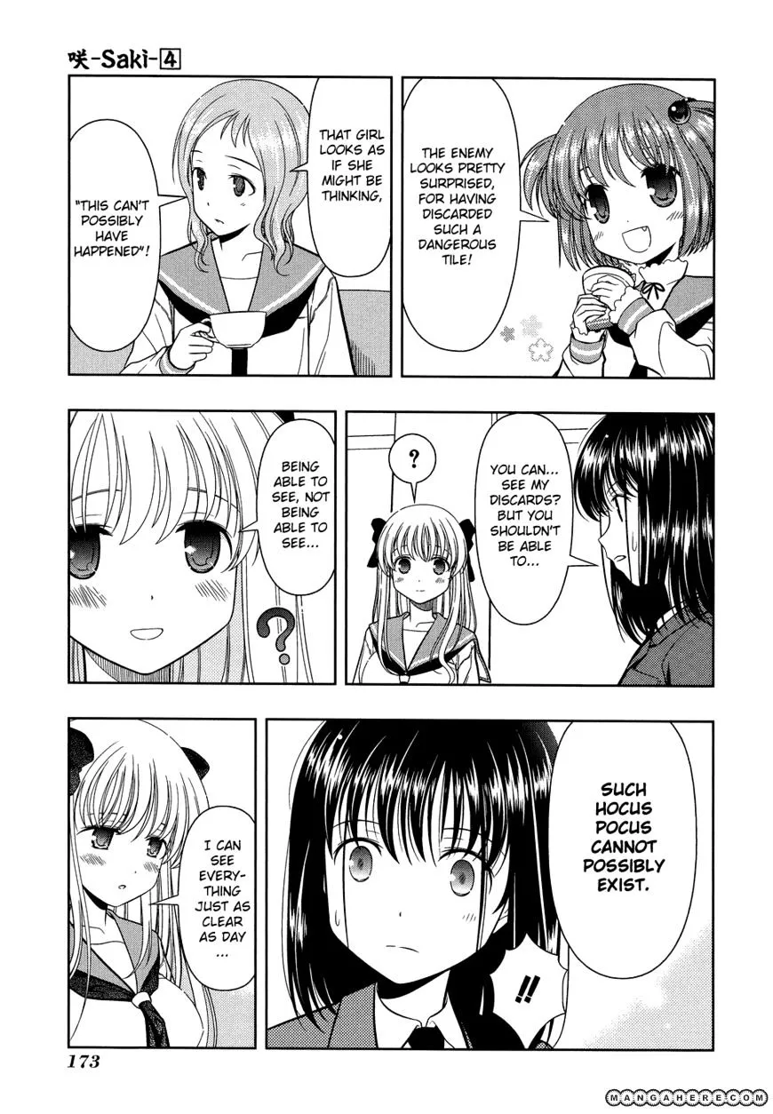 Read Saki chapter 33.1 image 4 on Lezhin