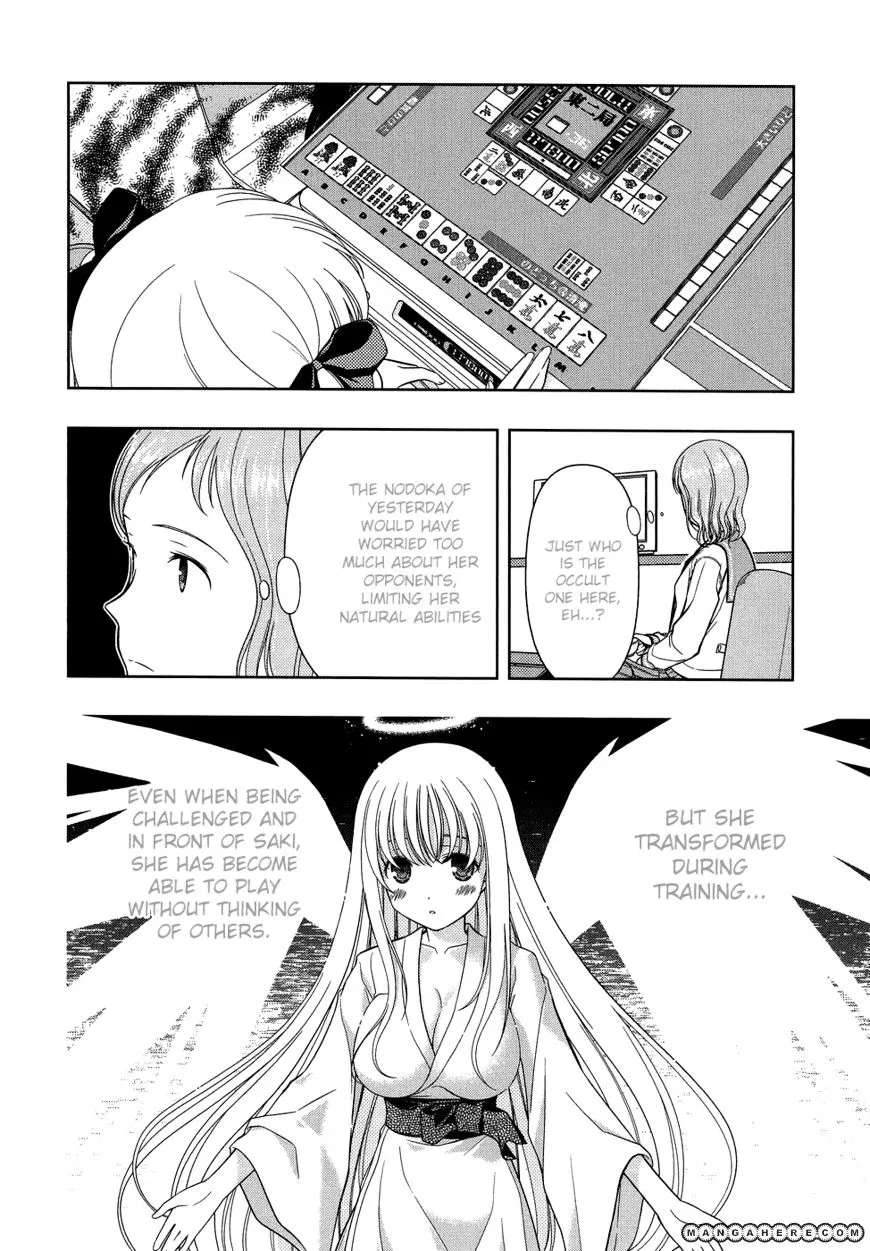 Read Saki chapter 33.1 image 5 on Lezhin