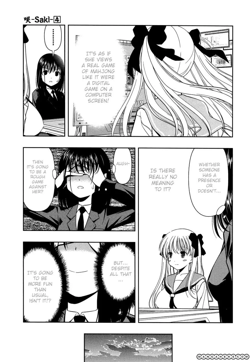 Read Saki chapter 33.1 image 6 on Lezhin