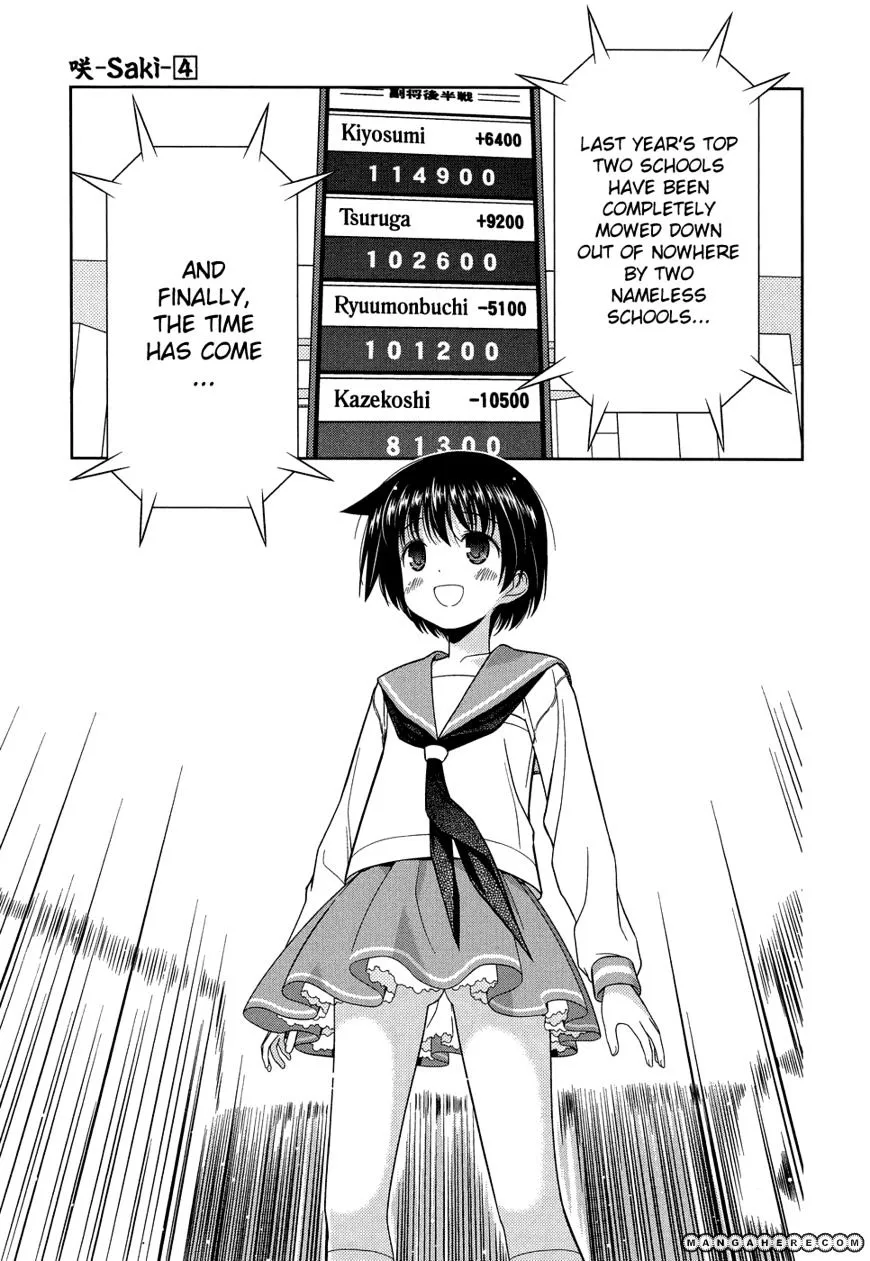 Read Saki chapter 33.1 image 8 on Lezhin