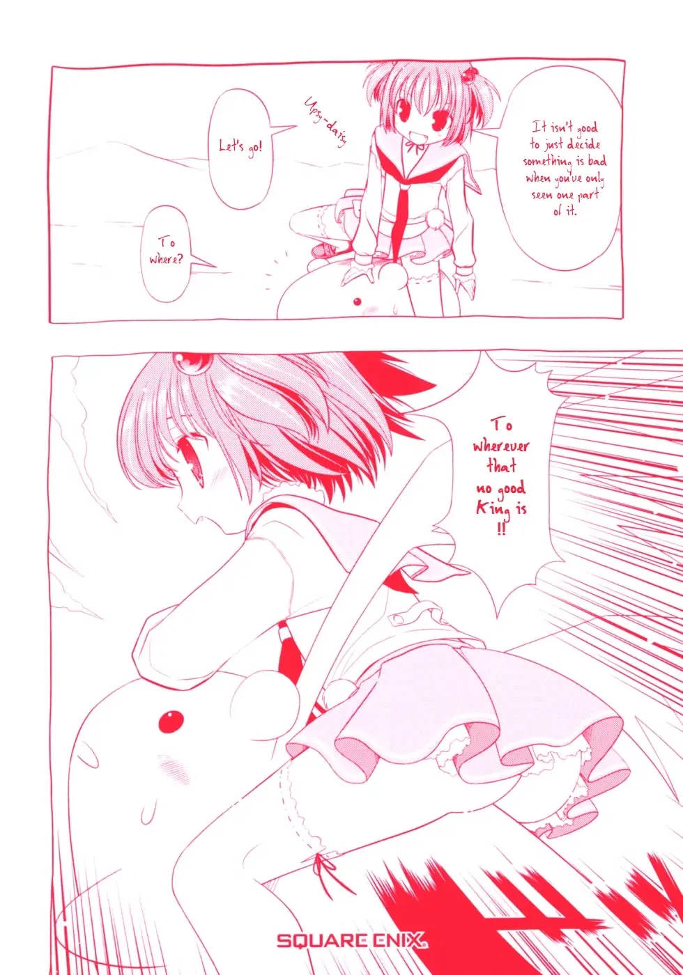 Read Saki chapter 33.2 image 12 on Lezhin