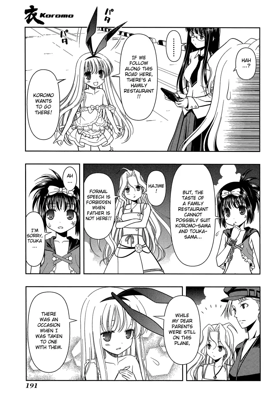 Read Saki chapter 33.2 image 2 on Lezhin