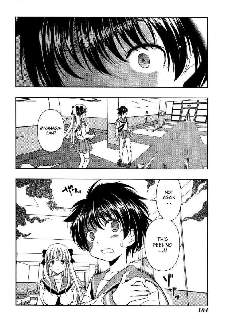 Read Saki chapter 33.3 image 14 on Lezhin