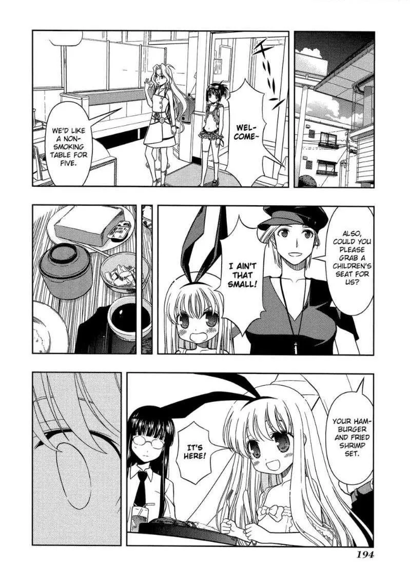 Read Saki chapter 33.3 image 23 on Lezhin