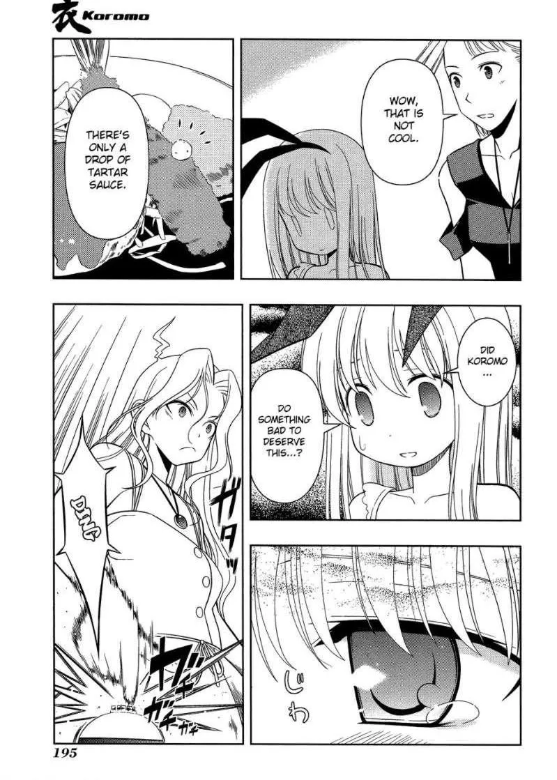 Read Saki chapter 33.3 image 24 on Lezhin