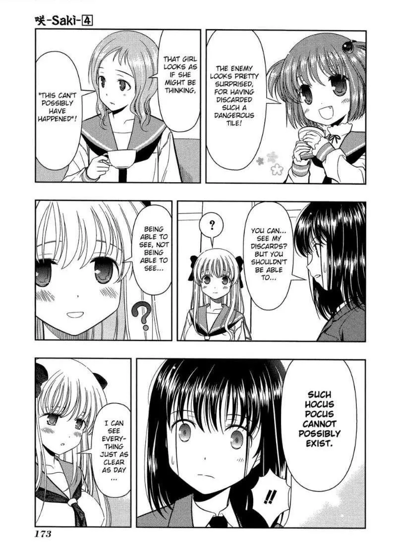 Read Saki chapter 33.3 image 4 on Lezhin
