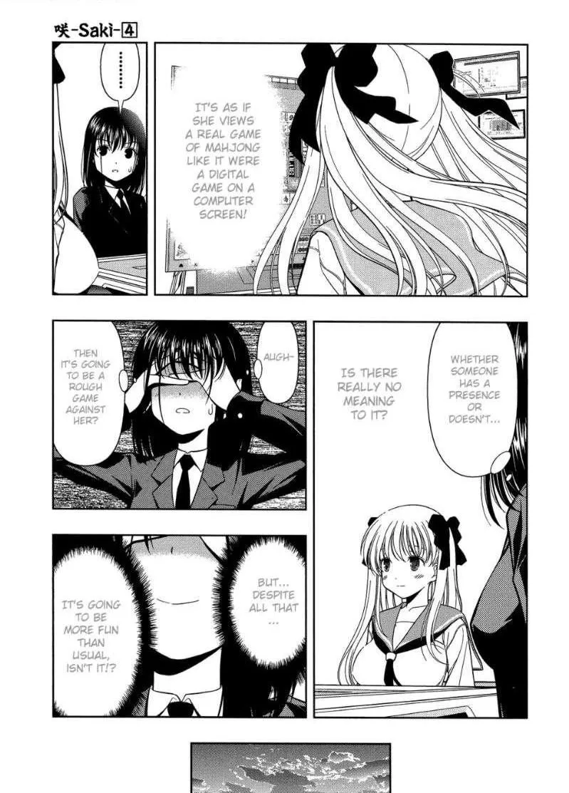 Read Saki chapter 33.3 image 6 on Lezhin