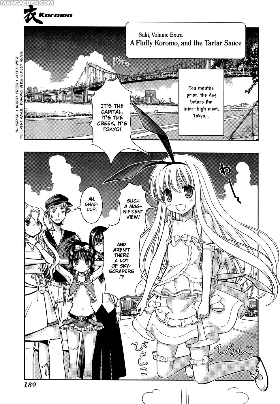 Read Saki chapter 33.49 image 0 on Lezhin